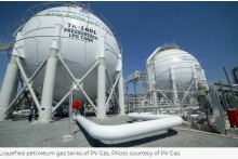 State-owned gas giant targets 45 pct lower profits