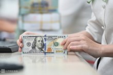Giá USD ngân hàng lên cao nhất 5 tháng