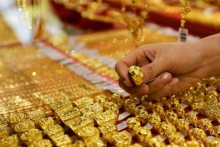 VCCI: Gold jewelry should be removed from the conditional business section